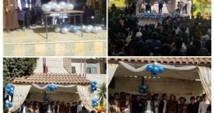 الأم بمدارس القدوة الأهلية