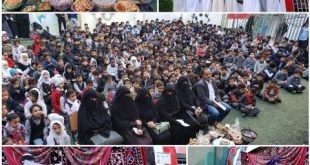 جمعة رجب بمدارس المسار الرائدة