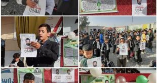 مدارس براعم النصر تُحيي ذكرى الشهيد القائد