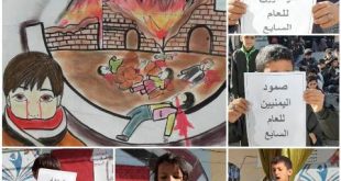 سبعة اعوام من الصمود اليمني