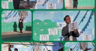 ذكرى الشهيد القائد بمدارس رحاب العلم الأهلية