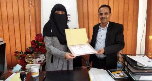 تكريم الأستاذة فيروز الصوفي مديرة مدارس البردوني