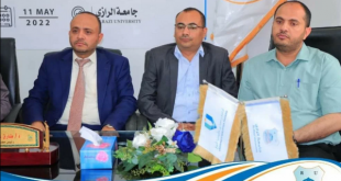 اتفاقية تعاون في جامعة الرازي مع الجامعة الماليزية