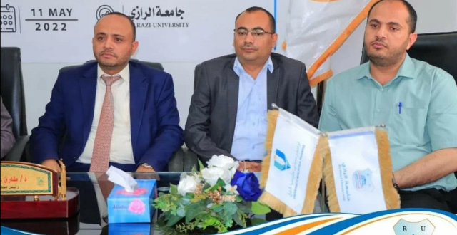 اتفاقية تعاون في جامعة الرازي مع الجامعة الماليزية