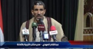 بدء امتحانات الثانوية في اليمن