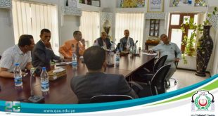 اجتماع في جامعة الملكة اروى