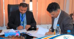 جامعة الرازي توقع اتفاقية تعاون مع منصة اليمن