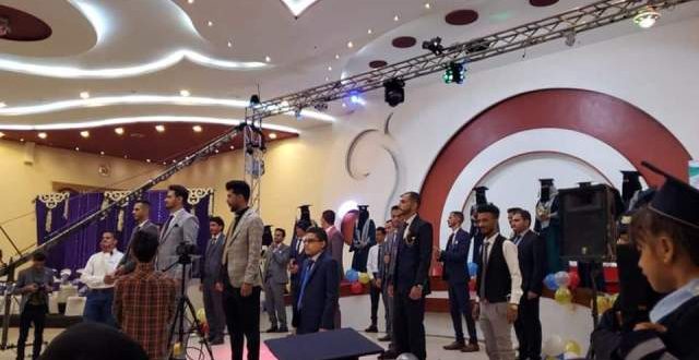 جامعة الرازي تقيم حفل تخرج لطلابها