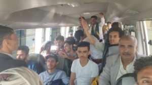 كلية الآفاق تنظم رحلة ترفيهية لطلابها