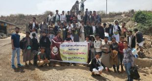 كلية الآفاق تنظم رحلة ترفيهية لطلابها