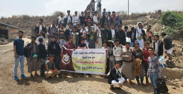 كلية الآفاق تنظم رحلة ترفيهية لطلابها