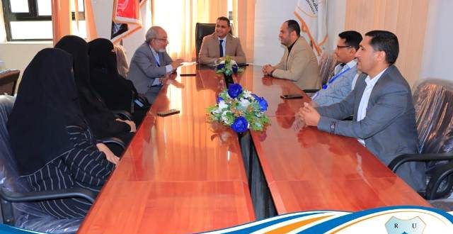 جامعة الرازي بصنعاء