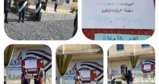 مدارس براعم النصر الأهلية بصنعاء