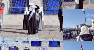 مدارس الشهباء الأهلية