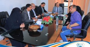 جامعة الرازي