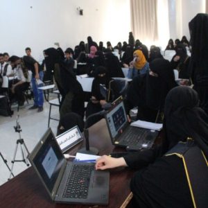 مشروع تخرج نخبة الغد 