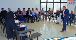 جامعة الرازي بصنعاء