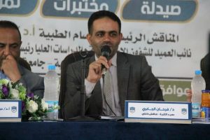 شبكة أخبار التعليم تحوار الدكتور فرحان الجابري