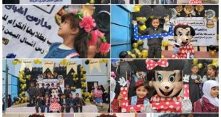 مهرجان بمدارس أشبال اليمن الحديثة بحلول العام الدراسي الجديد