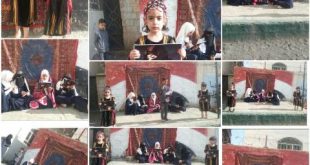 مدارس الفيحاء الأهلية بصنعاء