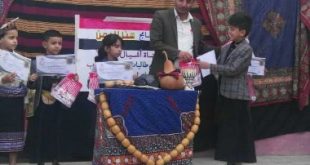 تكريم الطلاب الموهوبين بمدارس أشبال اليمن