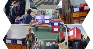 مدارس الطريق إلى القمة بصنعاء