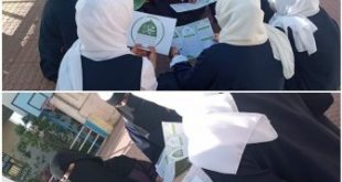 الاحتفال بالمولد النبوي الشريف