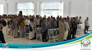 جامعة الملكة اروى تكرم طلابها الاوائل