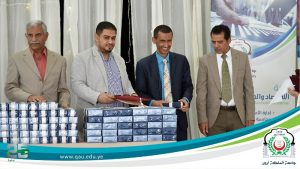 جامعة الملكة اروى تكرم طلابها الاوائل