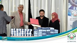 جامعة الملكة اروى تكرم طلابها الاوائل