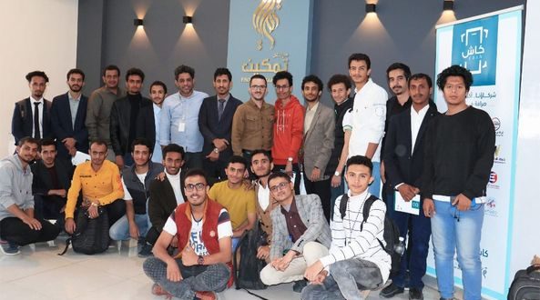 جامعة الرازي بصنعاء