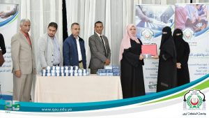 جامعة الملكة اروى تكرم طلابها الاوائل