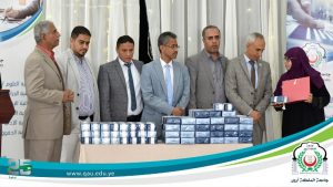 جامعة الملكة اروى تكرم طلابها الاوائل