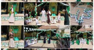 مدارس القدوة الأهلية بصنعاء