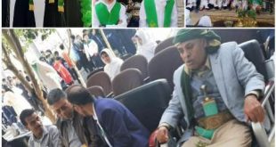 مدارس سما اليمن الدولية