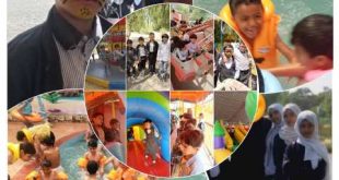 مدارس رواد العلم الأهلية بصنعاء