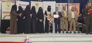  كلية الجزيرة  تودع بالدفعة الثالثة عشر - دفعة بصمات واعدة