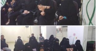 مدارس سما اليمن الدولية