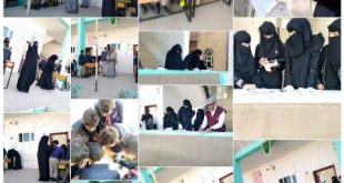 مدارس أنهار المعارف الأهلية بصنعاء