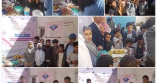 مدارس الحكيم الحديثة بصنعاء