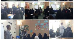 مدارس الحكيم الحديثة بصنعاء