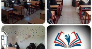 مدارس براعم النصر الأهلية