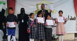 تكريم المعلمين بمدارس سما اليمن بصنعاء