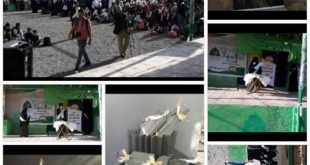 مدارس شموس العلم الأهلية بصنعاء