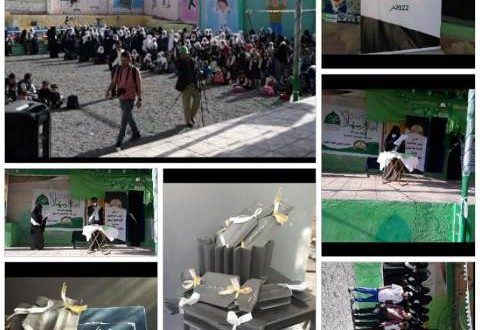 مدارس شموس العلم الأهلية بصنعاء