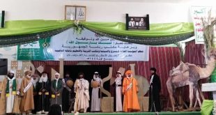 انطلاق مهرجان المسرح المدرسي للطالبات بصنعاء