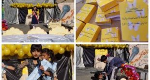 مدارس عظماء التاريخ بصنعاء