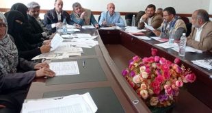 وزرة التربية والتعليم بصنعاء