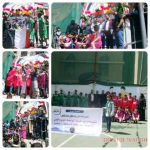  مدارس المسار تكرم أبطال الدوري الرياضي المدرسي