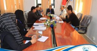 جامعة الرازي بصنعاء